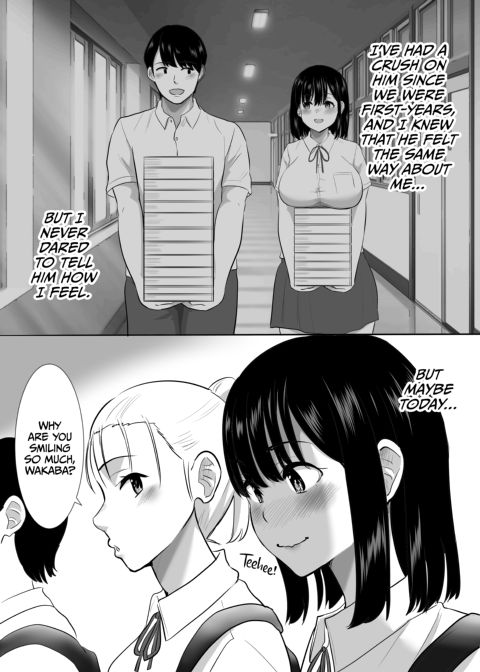 Thrills After Being Caught 1 Chapter 1 page 6