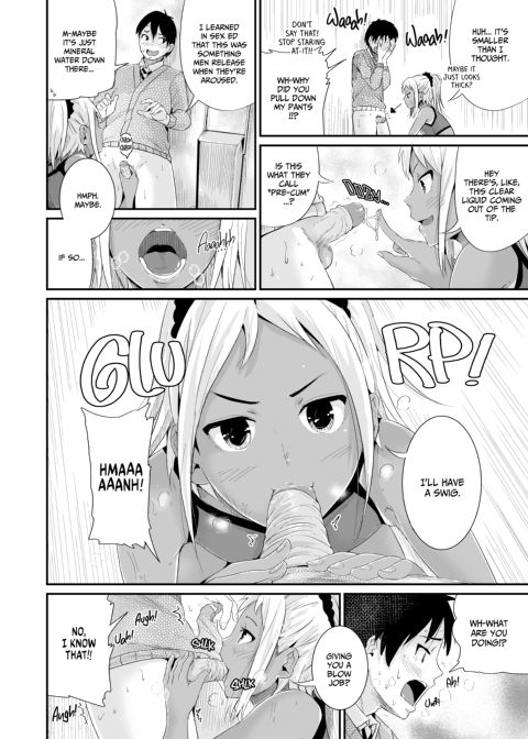 Sexy Women After My Virginity 2 Chapter 1 page 5
