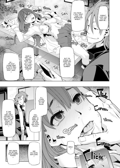 Metamorphosis: Hard Edition Chapter 1 page 28