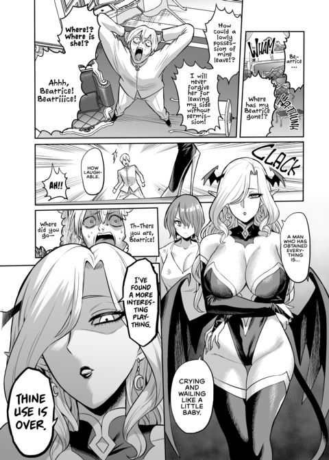 Succubus Domination Chapter 1 page 32
