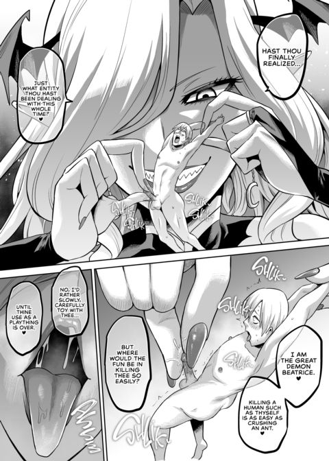 Succubus Domination Chapter 1 page 40