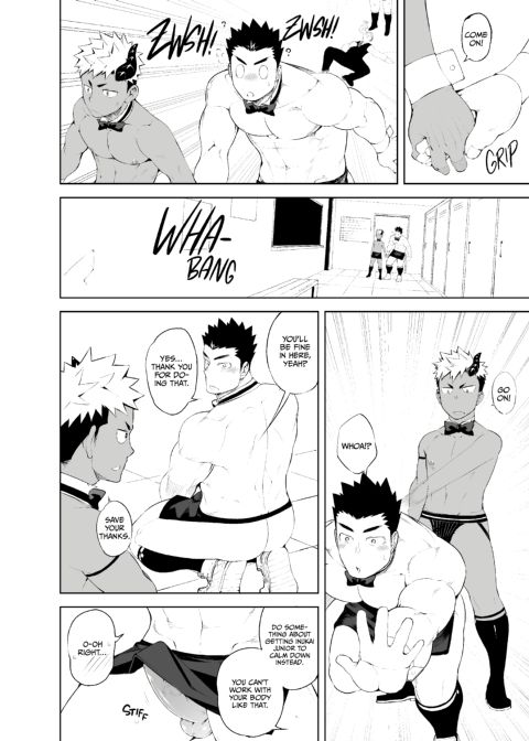 Naked and Waiting Tables Chapter 1 page 27