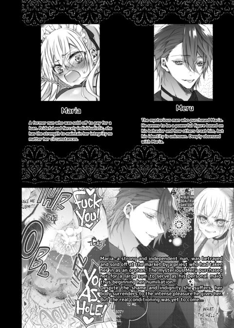 Maria XX Maid 2 Chapter 1 page 3
