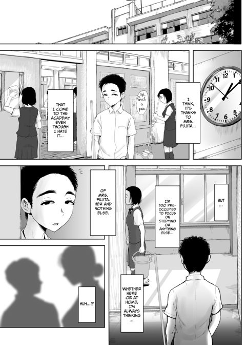 My Relationship With Mrs. Fujita 1 Chapter 1 page 10