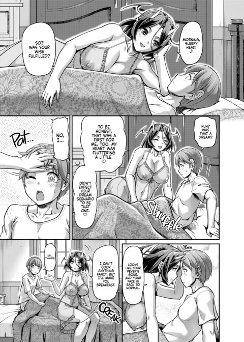 Daily Life at the Monster Girl Manor Chapter 1 page 182