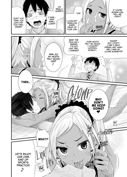 Sexy Women After My Virginity 2 Chapter 1 page 11
