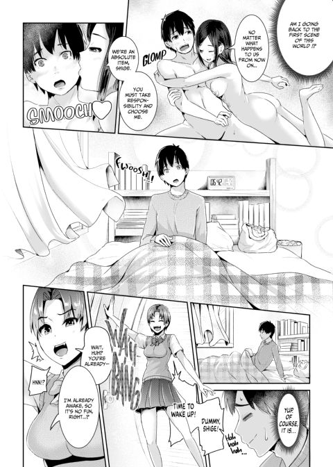 Sexy Women After My Virginity 8 Chapter 1 page 7
