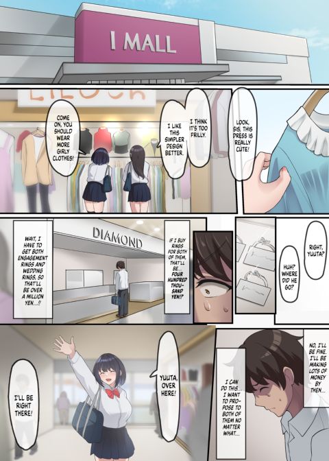 When My Boyfriend's Dad Comes Home Chapter 1 page 3