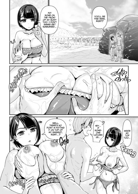 Shot-Calling Sugar Baby 7 Chapter 1 page 17