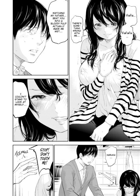 Netoraserare Vol. 3 Chapter 1 page 168