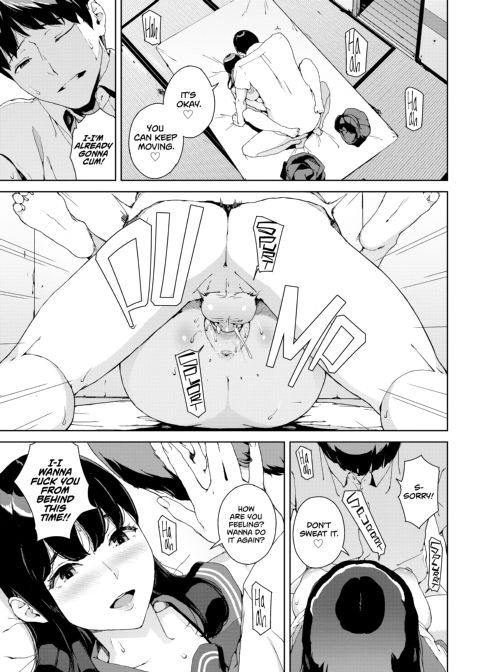 Viewer Discretion Advised 2: Forbidden Desires Chapter 1 page 98
