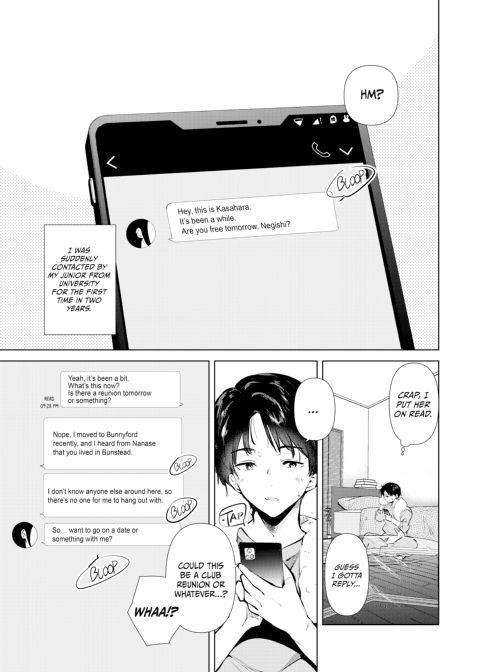 Are You Free Tomorrow? Chapter 1 page 2