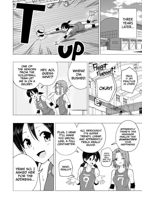 This Volleyball Girl got Spiked with a Sensual Massage - Part 3 Chapter 1 page 79