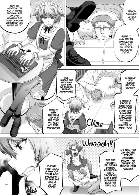 I Won't Be Your Futa Sugar Baby! Chapter 1 page 3