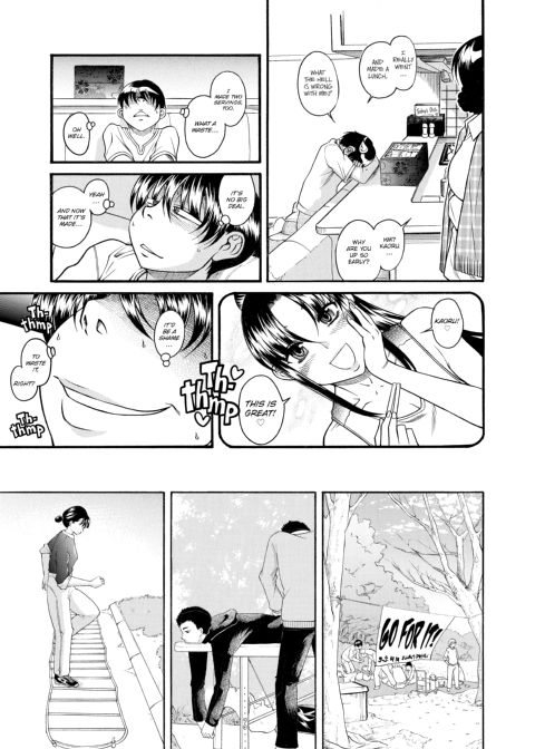 Nana & Kaoru, Vol. 03 Chapter 1 page 315