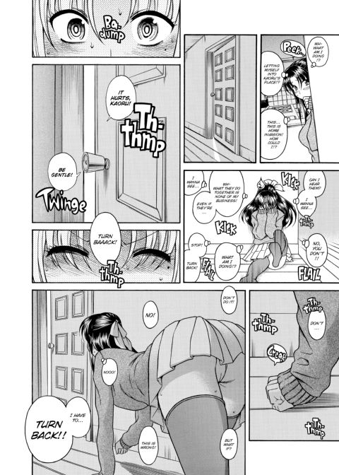 Nana & Kaoru, Vol. 03 Chapter 1 page 411