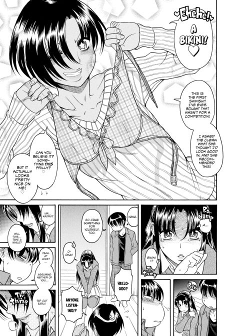 Nana & Kaoru, Vol. 03 Chapter 1 page 427