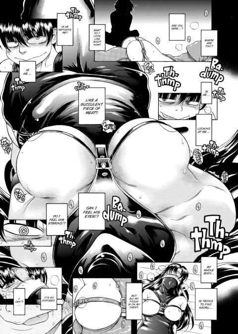 Nana & Kaoru, Vol. 03 Chapter 1 page 189