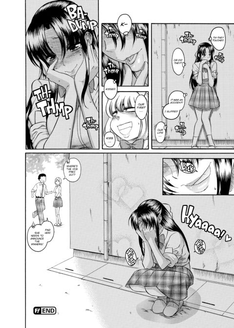 Nana & Kaoru, Vol. 03 Chapter 1 page 65