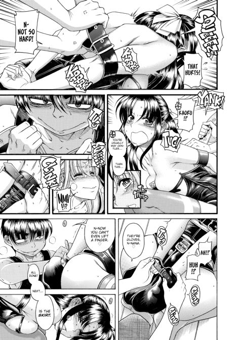 Nana & Kaoru, Vol. 03 Chapter 1 page 150