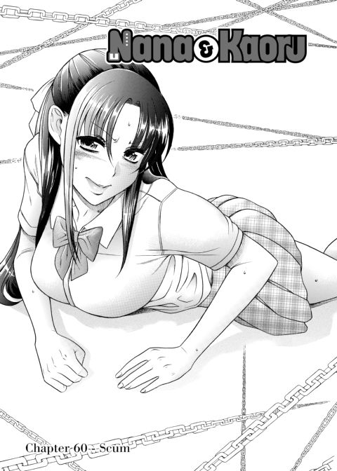 Nana & Kaoru, Vol. 03 Chapter 1 page 163