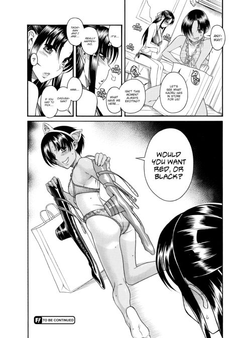 Nana & Kaoru, Vol. 03 Chapter 1 page 431