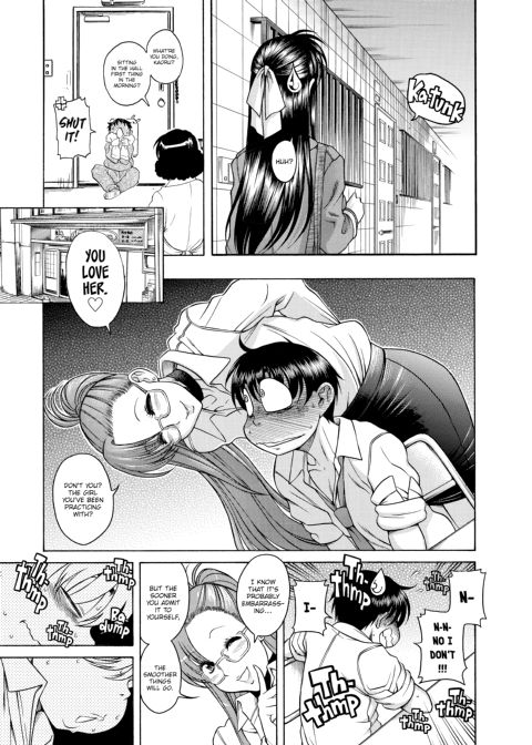 Nana & Kaoru, Vol. 03 Chapter 1 page 97