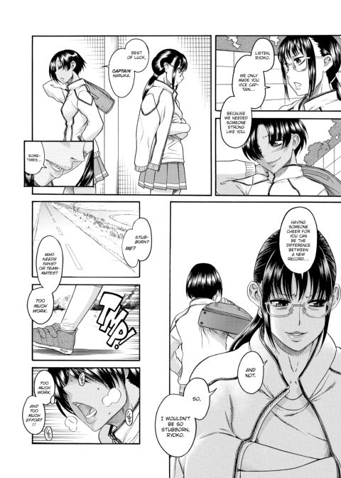 Nana & Kaoru, Vol. 03 Chapter 1 page 304