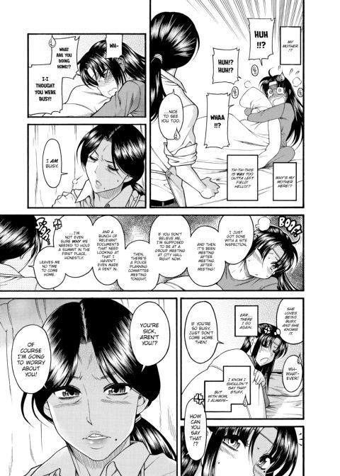 Nana & Kaoru, Vol. 03 Chapter 1 page 30