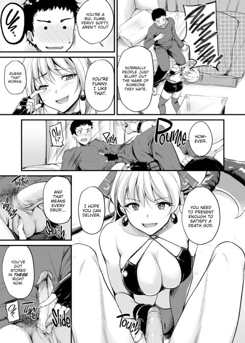 Working You Hard Chapter 1 page 168
