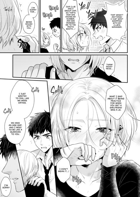 Love Lesson Chapter 1 page 36
