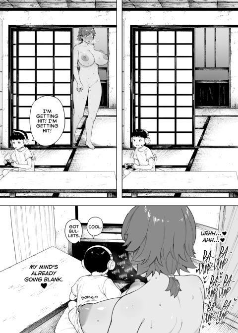 Shared Wife Kazuko Chapter 1 page 12