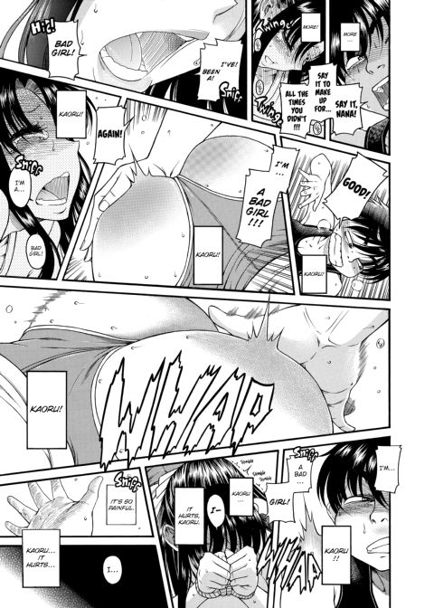 Nana & Kaoru, Vol. 02 Chapter 1 page 171
