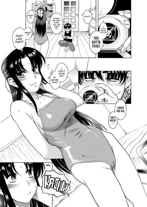 Nana & Kaoru, Vol. 01 Chapter 1 page 300