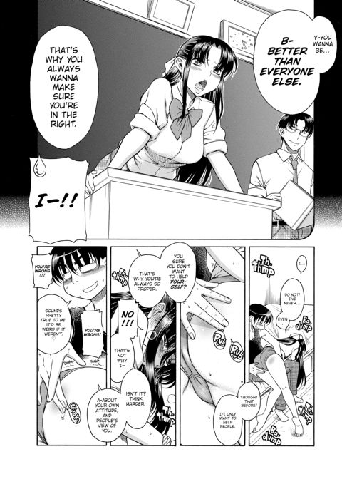 Nana & Kaoru, Vol. 02 Chapter 1 page 150