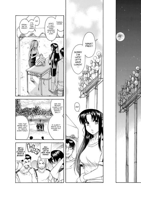 Nana & Kaoru, Vol. 01 Chapter 1 page 137