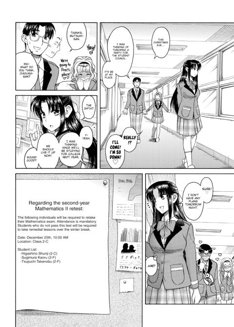 Nana & Kaoru, Vol. 02 Chapter 1 page 59