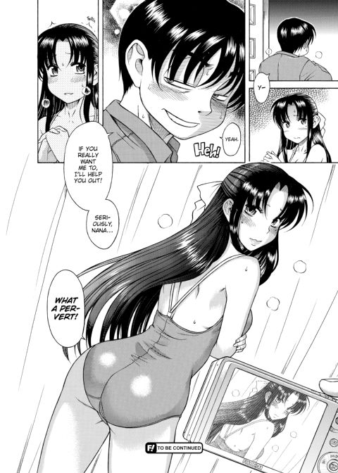 Nana & Kaoru, Vol. 01 Chapter 1 page 293