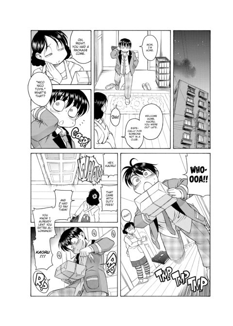 Nana & Kaoru, Vol. 01 Chapter 1 page 442