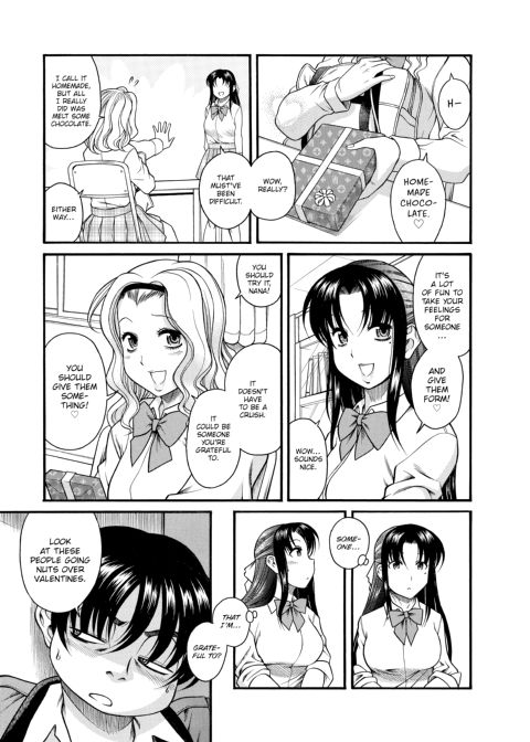 Nana & Kaoru, Vol. 01 Chapter 1 page 342