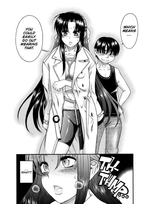 Nana & Kaoru, Vol. 01 Chapter 1 page 174