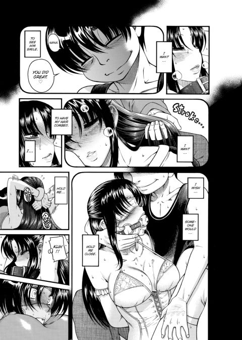 Nana & Kaoru, Vol. 01 Chapter 1 page 525