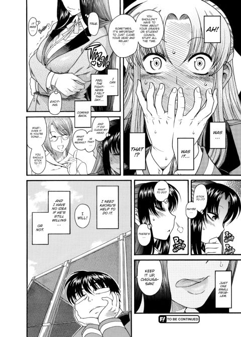 Nana & Kaoru, Vol. 01 Chapter 1 page 71