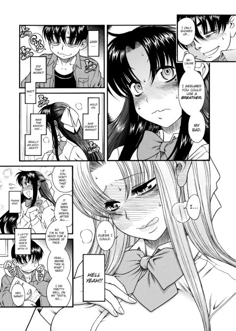 Nana & Kaoru, Vol. 01 Chapter 1 page 160