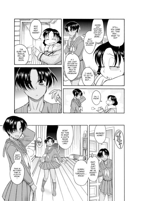 Nana & Kaoru, Vol. 01 Chapter 1 page 459