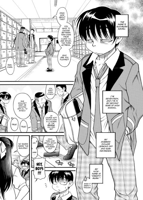 Nana & Kaoru, Vol. 02 Chapter 1 page 10