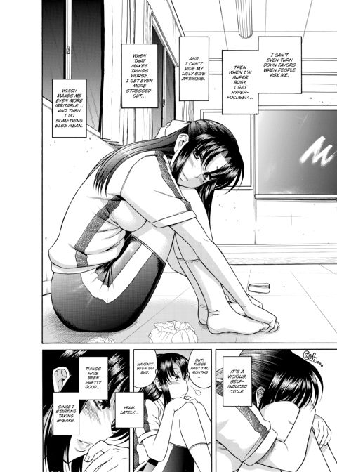 Nana & Kaoru, Vol. 01 Chapter 1 page 415