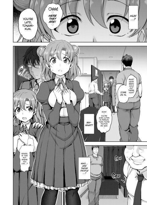 Dreaming Maiden Chapter 1 page 18