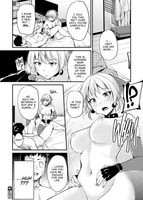 Working You Hard Chapter 1 page 177
