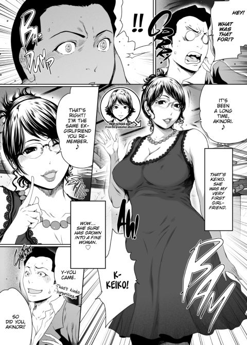 Love Sharing ❤ Chapter 1 page 183